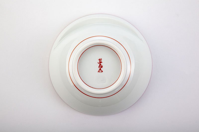 Cacomi -かこみ- 【鍋の取り皿13.5cm】 花詰 赤