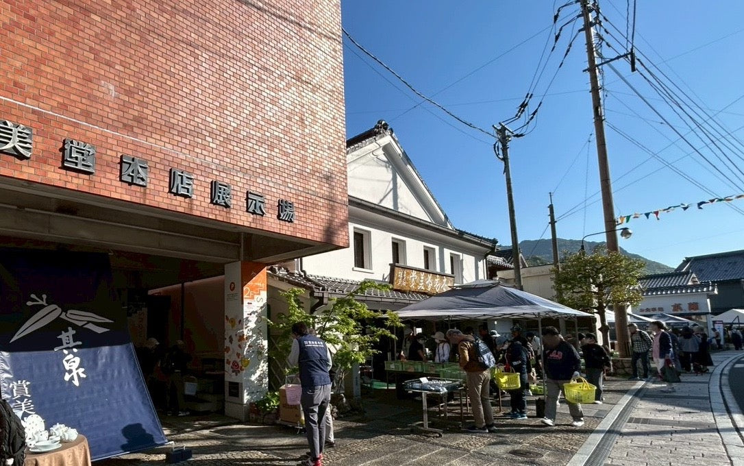 第122回 有田陶器市2026の基本情報（4月15日更新）