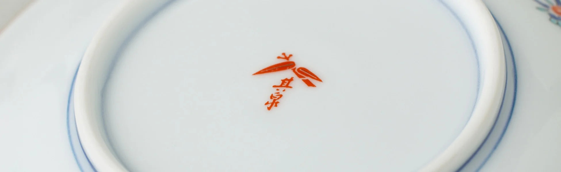 賞美堂本店【其泉ブランド】について-前編:其泉と窯元の関係-|有田焼 賞美堂本店【其泉ブランド】について-前編:其泉と窯元の関係-|有田焼