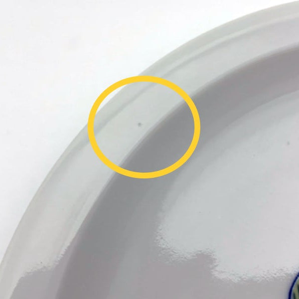 アウトレット品についてのご説明