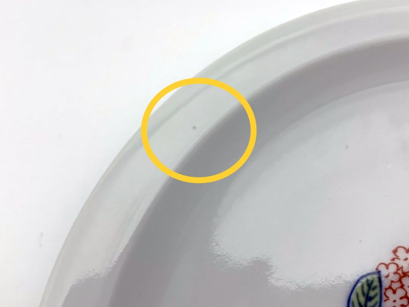 アウトレット品についてのご説明