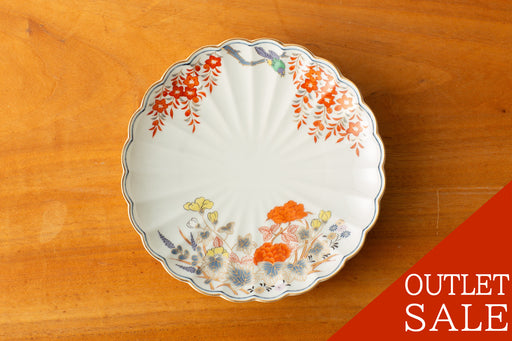 【GR】初だし 唐物 『友蘭秘製』 朱泥 鐘式壺 急須 煎茶道具 茶器|有田焼の老舗-香蘭社オンライン