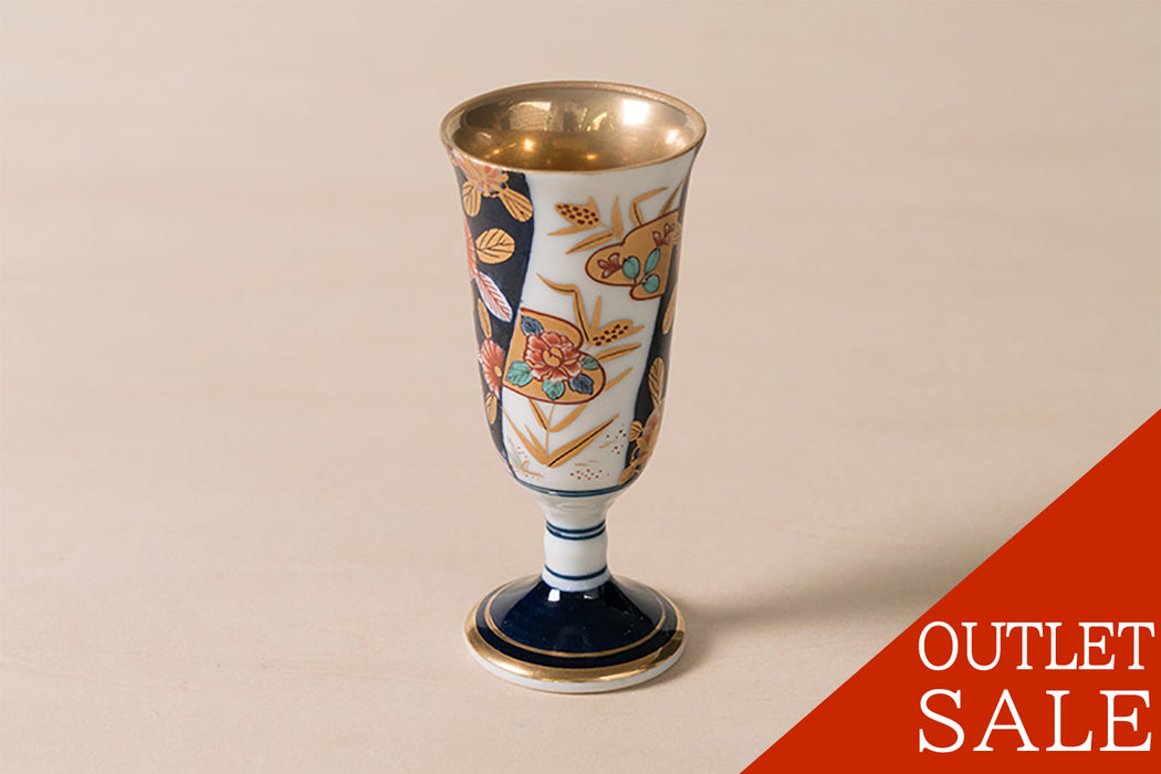 アウトレット】染錦捻割草花文 ワインカップ（小/高9cm）｜有田焼なら