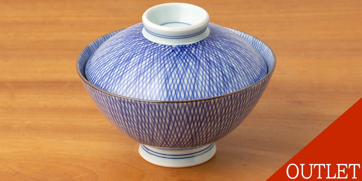 アウトレット】藍千綾福文 鯛茶碗（蓋付/径14.5cm）｜有田焼なら賞美堂