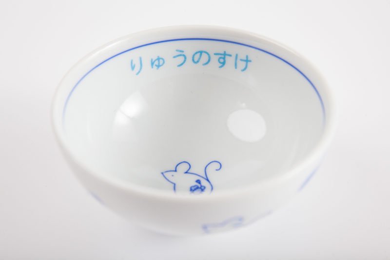 [Name included] Kofuku tea bowl