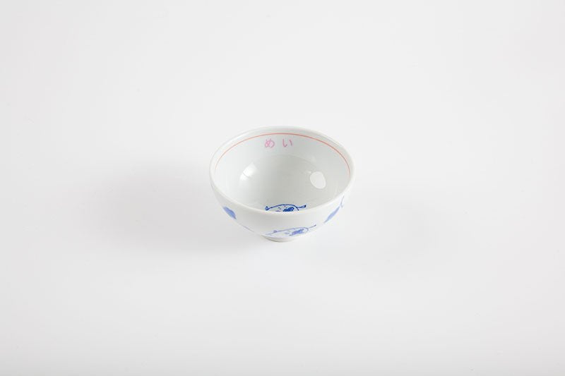[Name included] Kofuku tea bowl