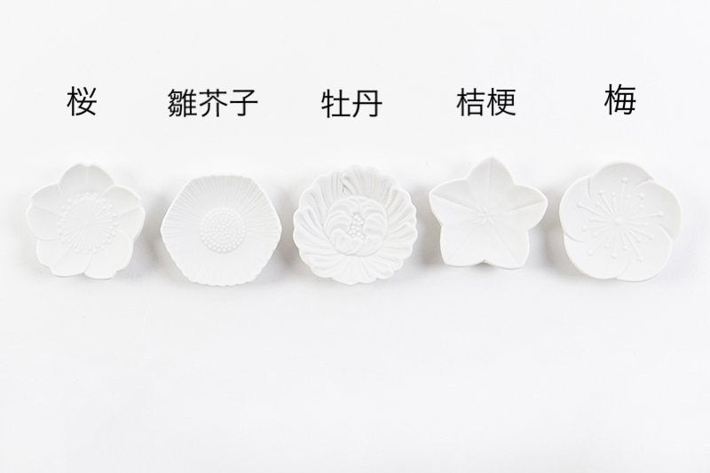 Flower-shaped chopstick rest Karayaki [Set of 2 with a choice of flowers]