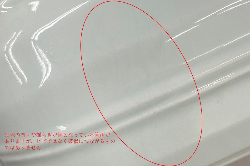 【アウトレット福袋】セットE（着日指定不可商品）