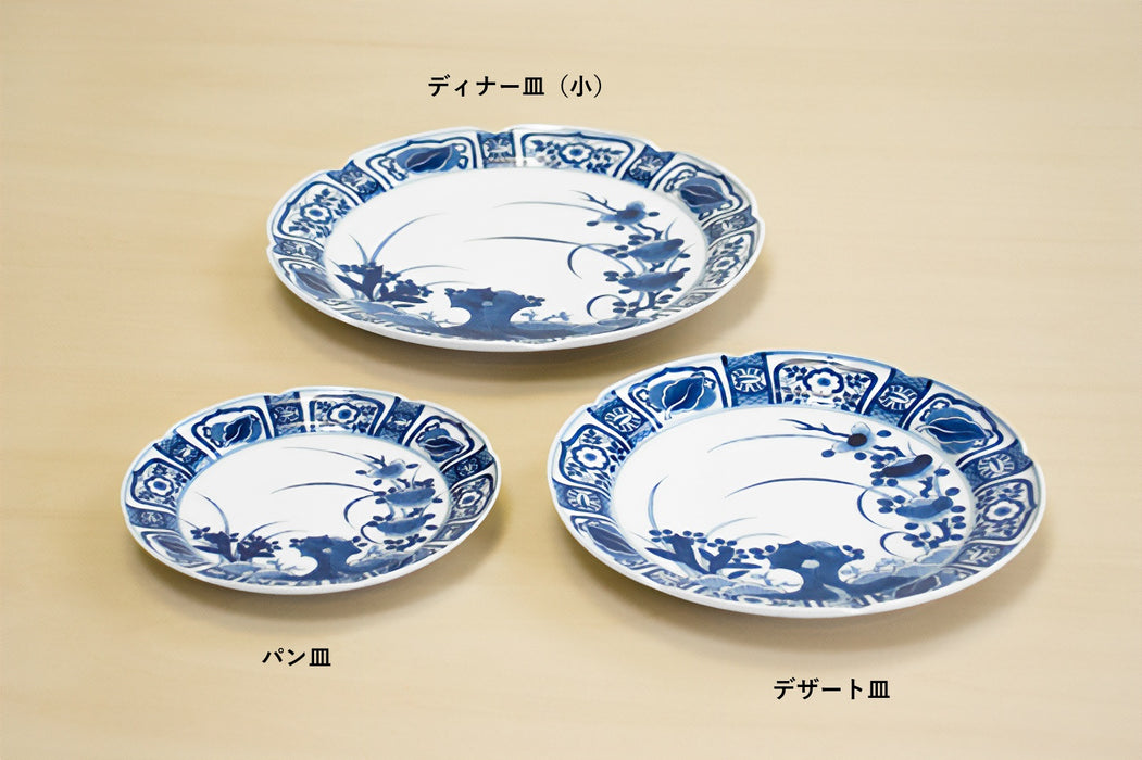 【新品未使用・木箱付き】有田焼 其泉窯 美品 ディナー皿 ５枚セット 染付 アウトレット】染付芙蓉手 ディナー皿（小/径25cm）｜有田焼なら