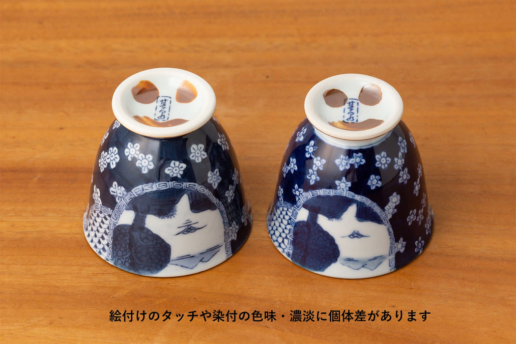 松竹梅 花鳥紋 祥瑞手風 小皿12枚 レトロ アンティーク MOR70627 松竹梅 花鳥紋 祥瑞手風 小皿12枚 レトロ アンティーク MOR70627