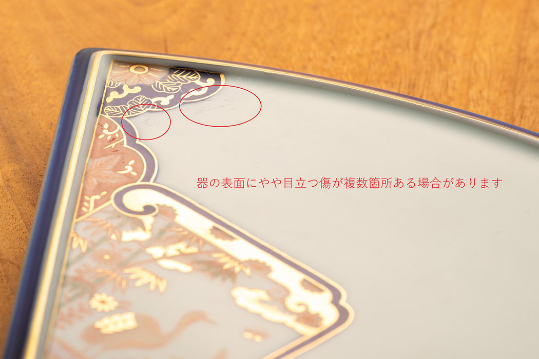 骨董品　大正ロマン　蓋付き四段重　陶器製　金彩松竹梅と旭日鶴飛来 骨董品 大正ロマン 蓋付き四段重 陶器製 金彩松竹梅と旭日鶴