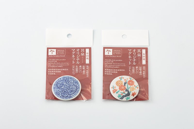 Dyed Ajiro [Magnet]