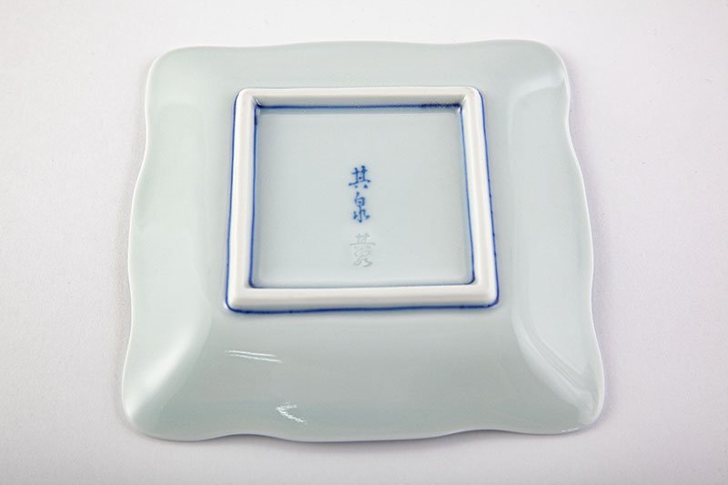 Hand-painted pomegranate square plate