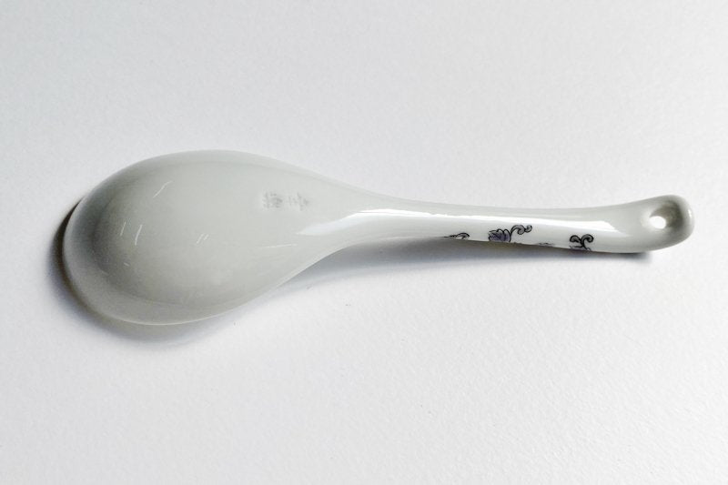 Nishikishi arabesque spoon